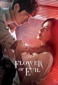 The Flowers Of Evil (2020) Season 1 Dual Audio [Hindi ORG. + Korean] Complete K-Drama WEB Series 720p | 1080p