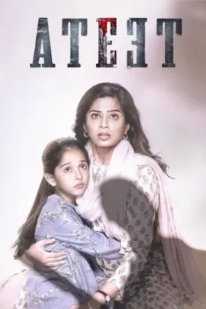 Ateet – ZEE5 Original (2020) WEB-DL Hindi Full Movie 480p | 720p | 1080p | 4K