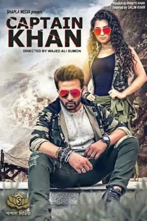 Captain Khan (2018) Bengali WEB-DL Full Movie 480p | 720p | 1080p