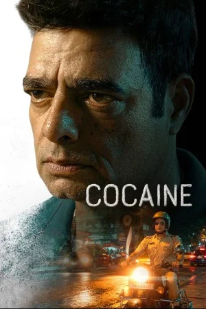 Cocaine (2024) WEB-DL Hindi Full Movie 480p | 720p | 1080p