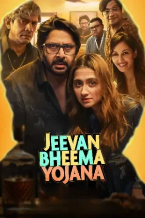 Jeevan Bheema Yojana (2026) Hindi HQ HDTS 480p | 720p | 1080p