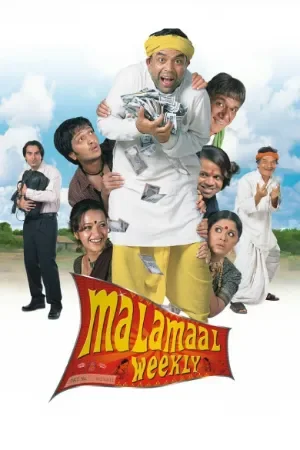 Malamaal Weekly (2006) WEB-DL Hindi Full Movie 480p | 720p | 1080p