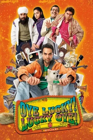Oye Lucky! Lucky Oye! (2008) Hindi Full Movie BluRay 480p | 720p | 1080p